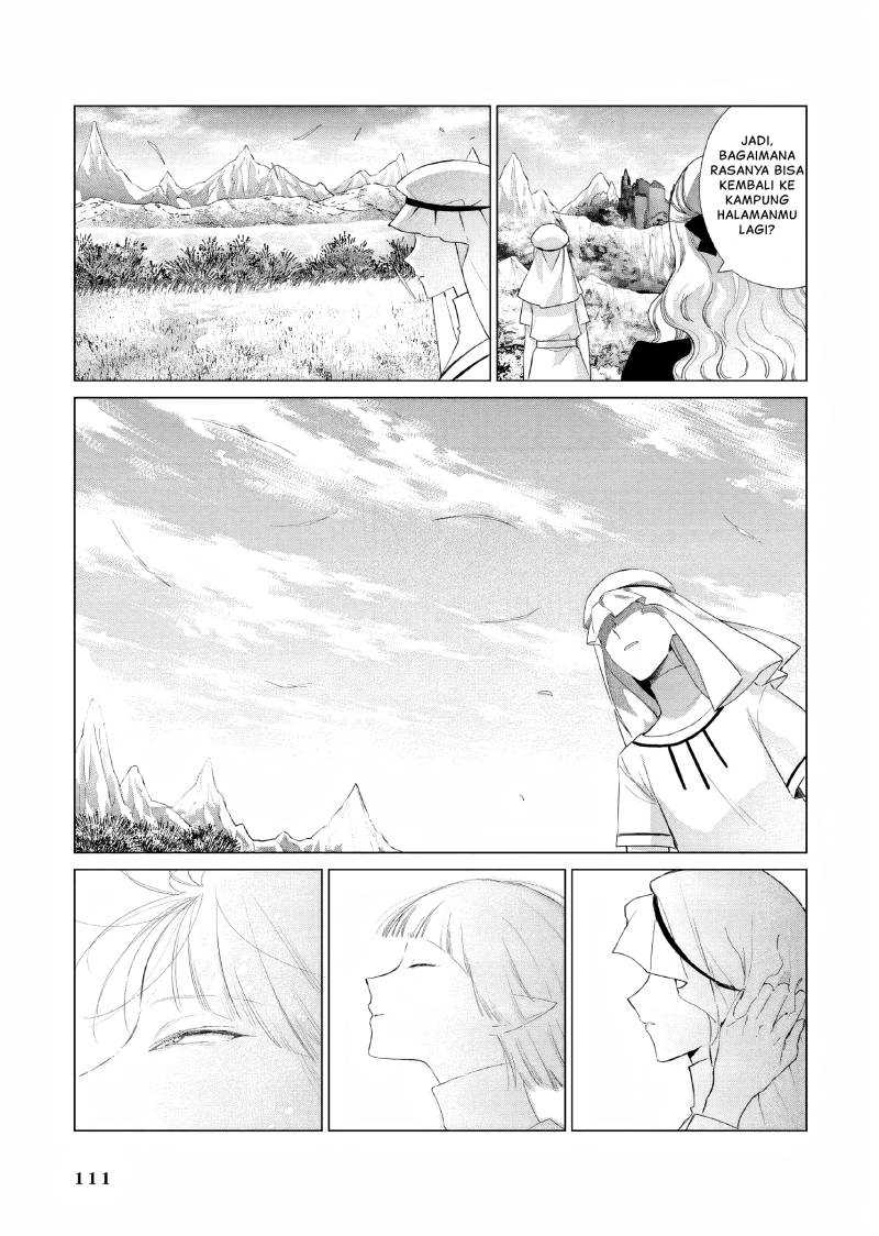 Akuyaku Reijou no Naka no Hito Chapter 17 - halaman 4