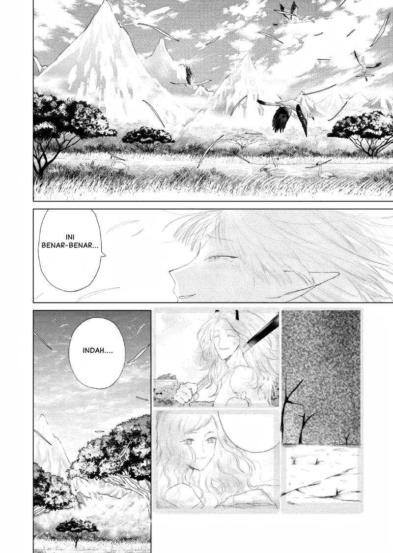 Akuyaku Reijou no Naka no Hito Chapter 17 - halaman 5