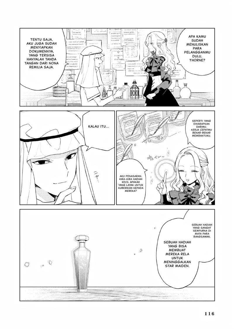 Akuyaku Reijou no Naka no Hito Chapter 17 - halaman 9