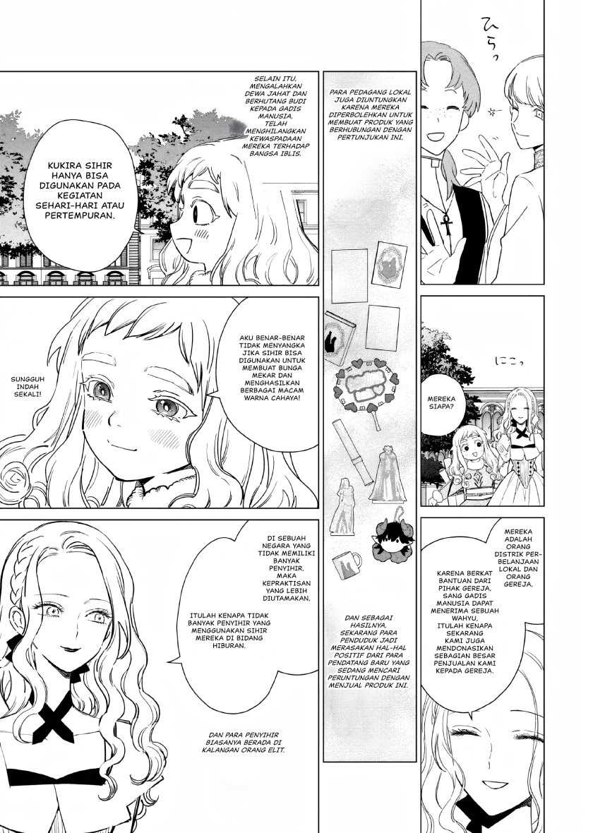 Akuyaku Reijou no Naka no Hito Chapter 18 - halaman 10