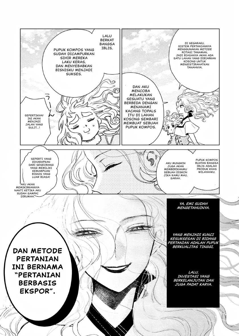 Akuyaku Reijou no Naka no Hito Chapter 18 - halaman 16
