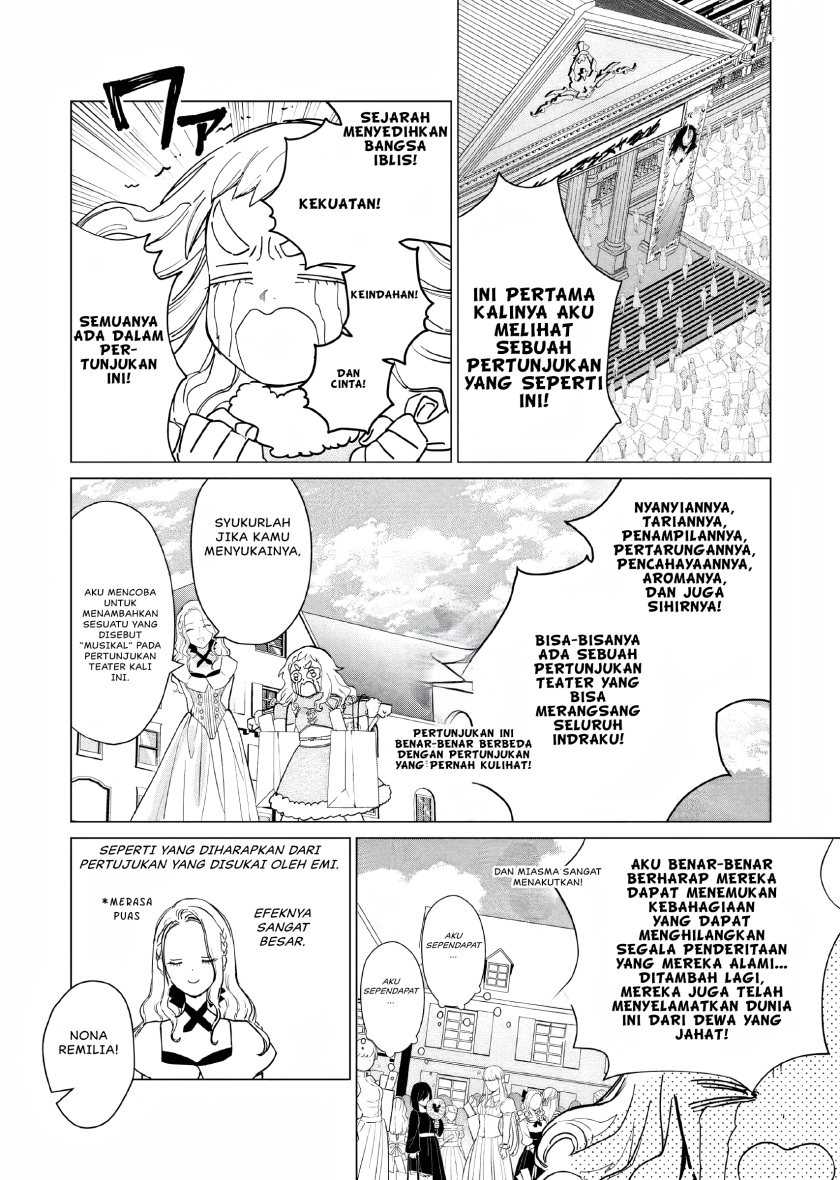 Akuyaku Reijou no Naka no Hito Chapter 18 - halaman 9