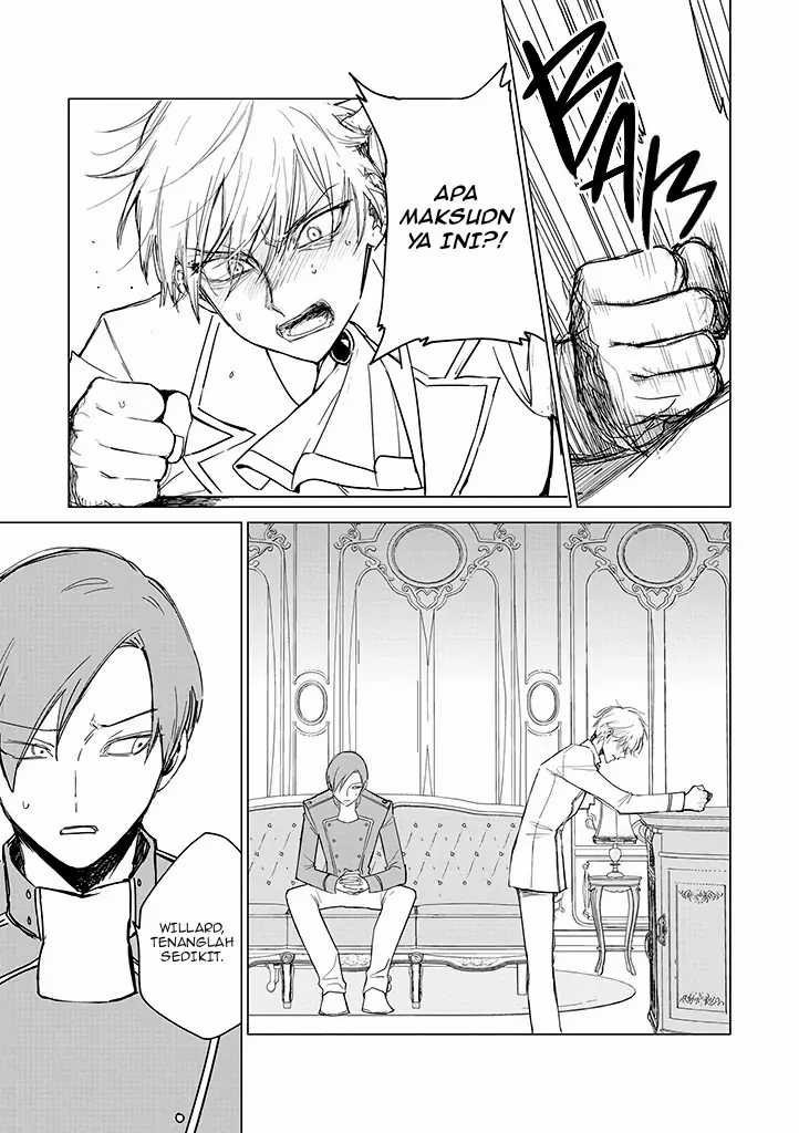 Akuyaku Reijou no Naka no Hito Chapter 19 - halaman 1