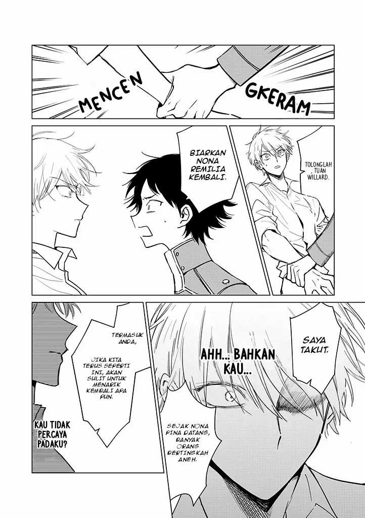 Akuyaku Reijou no Naka no Hito Chapter 19 - halaman 10