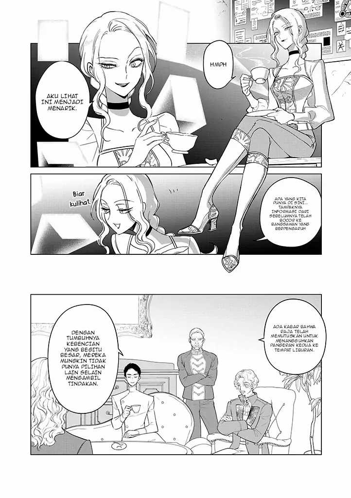 Akuyaku Reijou no Naka no Hito Chapter 19 - halaman 12