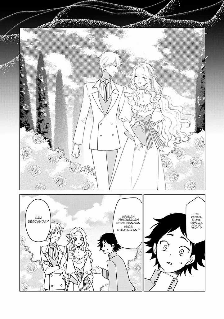 Akuyaku Reijou no Naka no Hito Chapter 19 - halaman 16