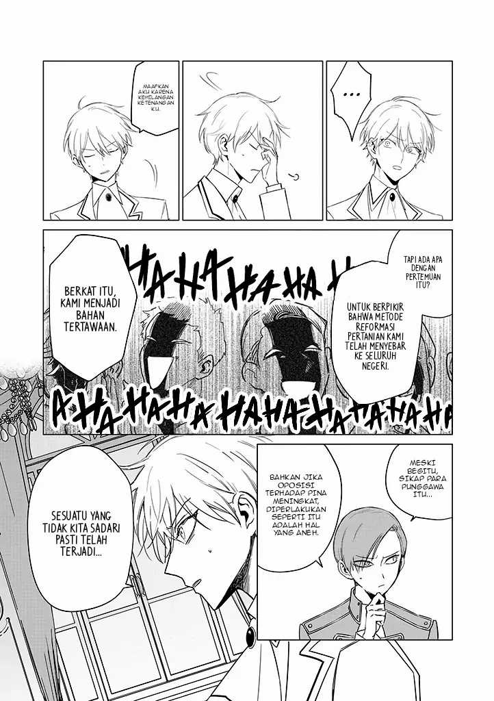 Akuyaku Reijou no Naka no Hito Chapter 19 - halaman 2