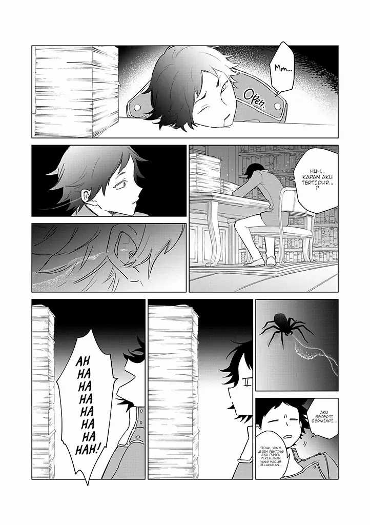 Akuyaku Reijou no Naka no Hito Chapter 19 - halaman 23