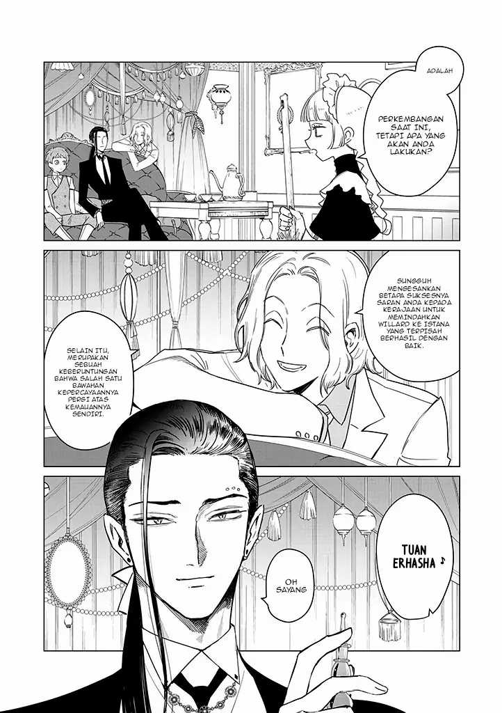 Akuyaku Reijou no Naka no Hito Chapter 19 - halaman 26