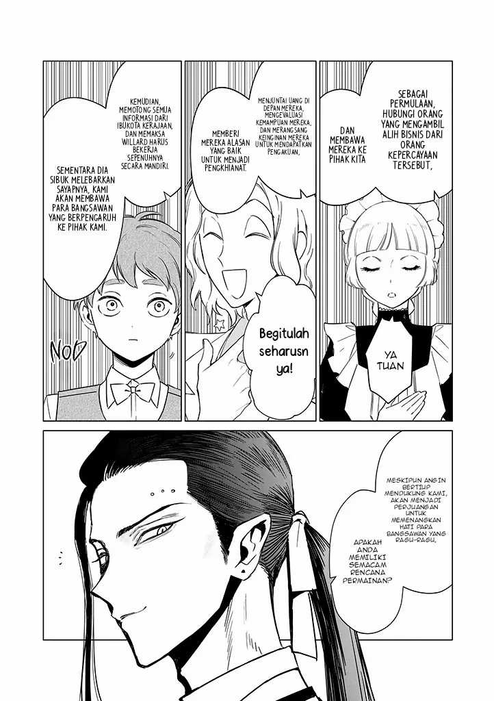 Akuyaku Reijou no Naka no Hito Chapter 19 - halaman 28