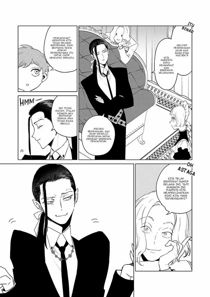Akuyaku Reijou no Naka no Hito Chapter 19 - halaman 29