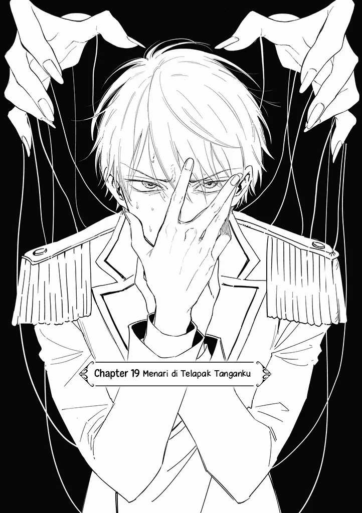 Akuyaku Reijou no Naka no Hito Chapter 19 - halaman 3