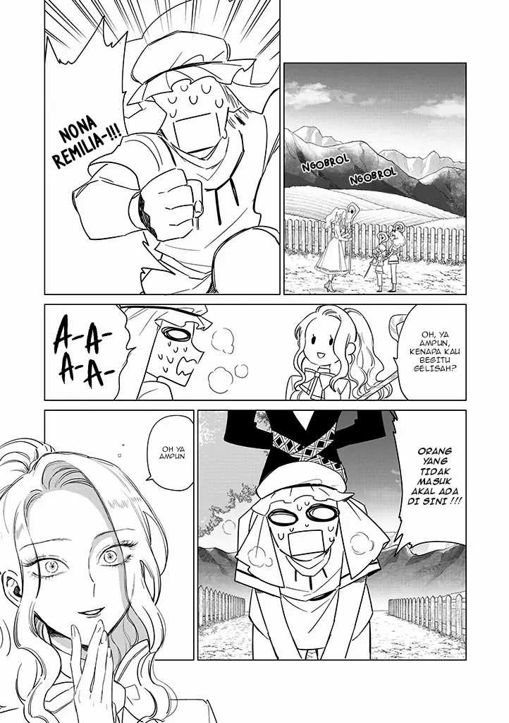 Akuyaku Reijou no Naka no Hito Chapter 19 - halaman 30