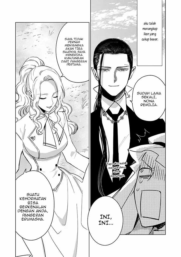 Akuyaku Reijou no Naka no Hito Chapter 19 - halaman 31