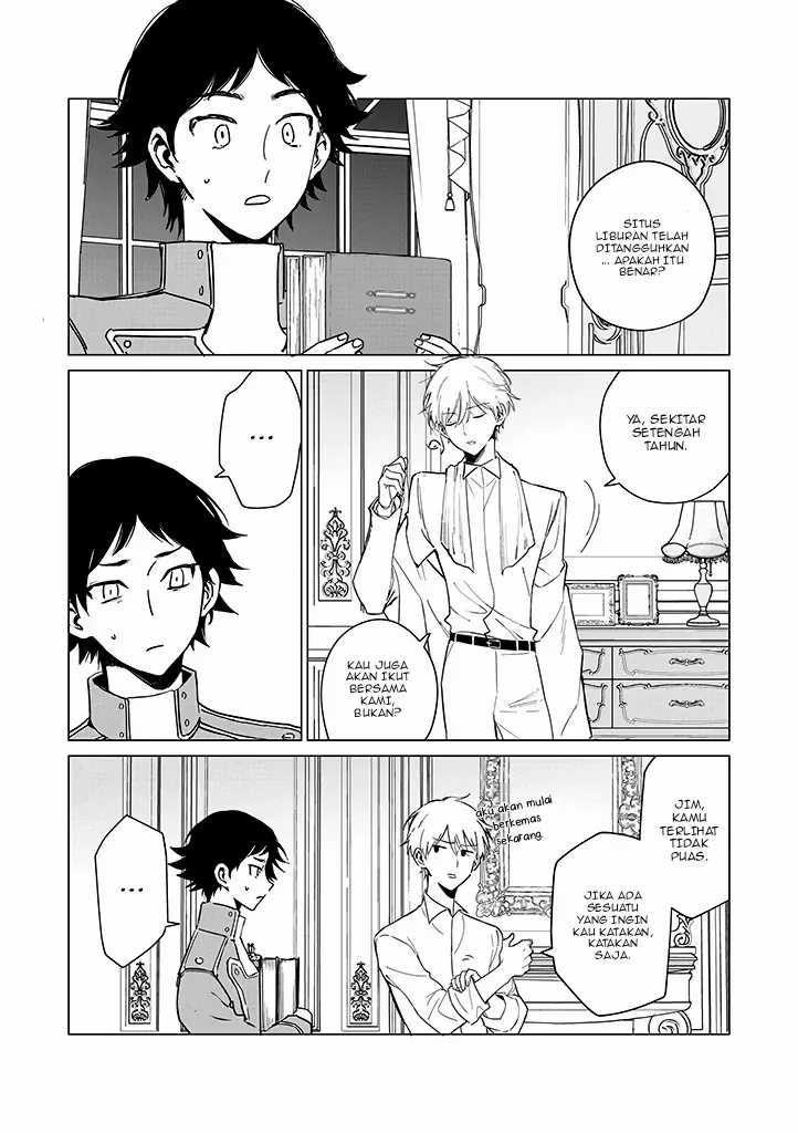 Akuyaku Reijou no Naka no Hito Chapter 19 - halaman 7