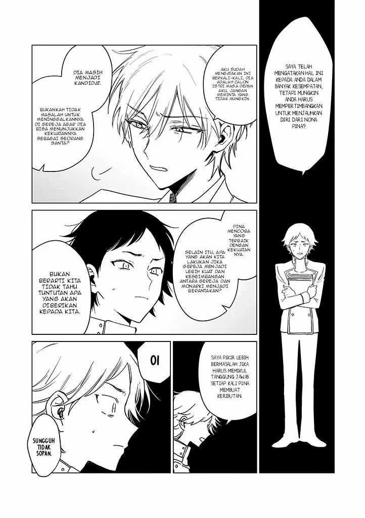 Akuyaku Reijou no Naka no Hito Chapter 19 - halaman 8