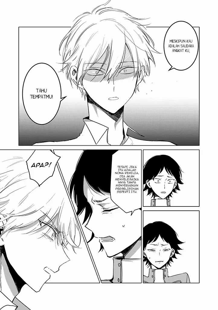 Akuyaku Reijou no Naka no Hito Chapter 19 - halaman 9
