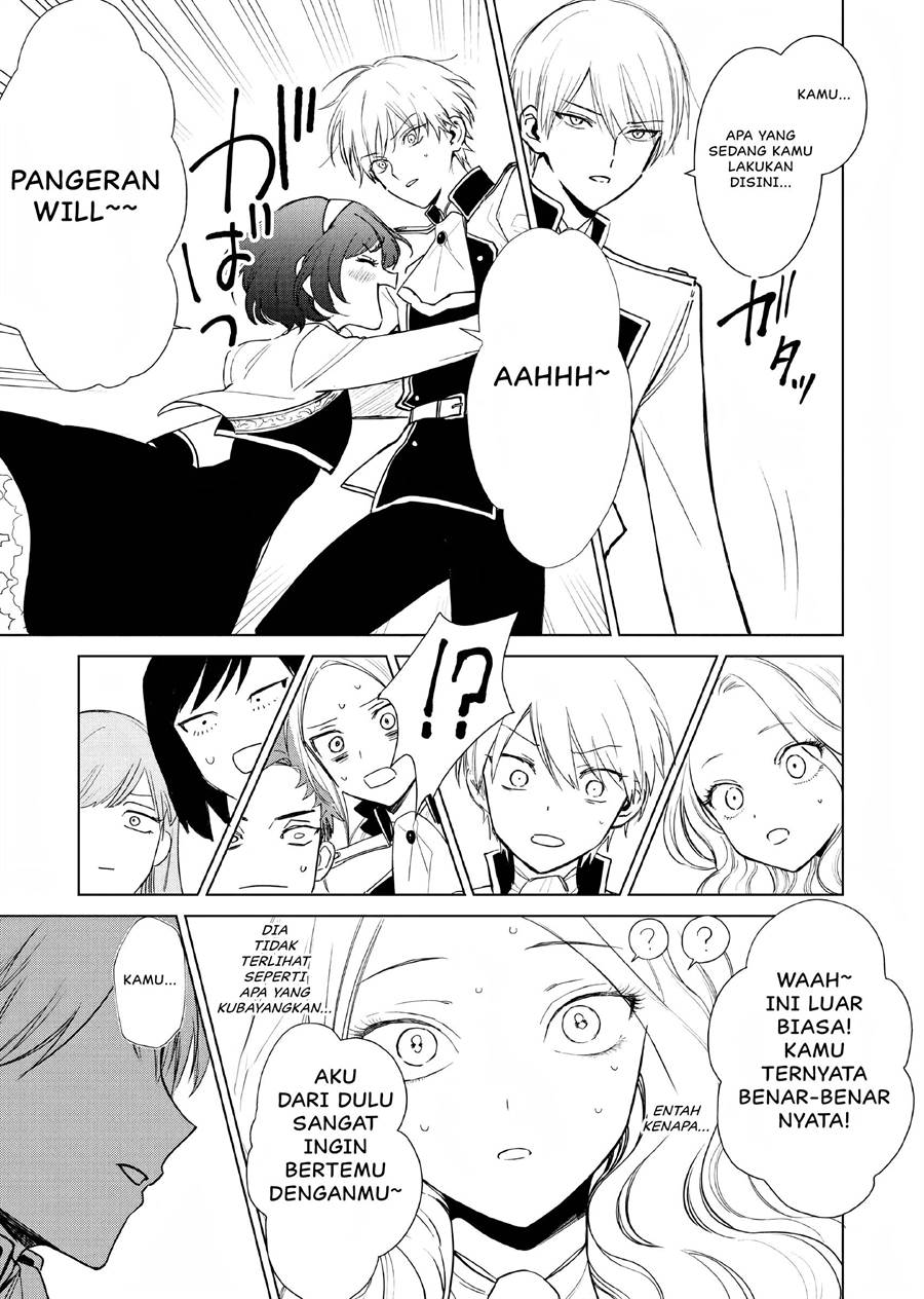 Akuyaku Reijou no Naka no Hito Chapter 2 - halaman 10
