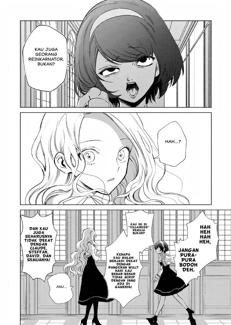 Akuyaku Reijou no Naka no Hito Chapter 2 - halaman 13
