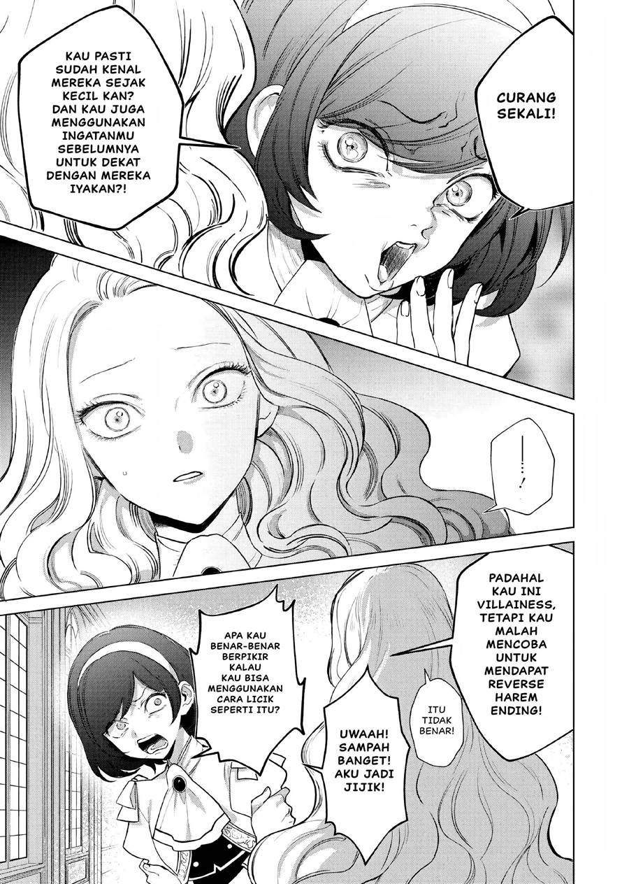 Akuyaku Reijou no Naka no Hito Chapter 2 - halaman 14