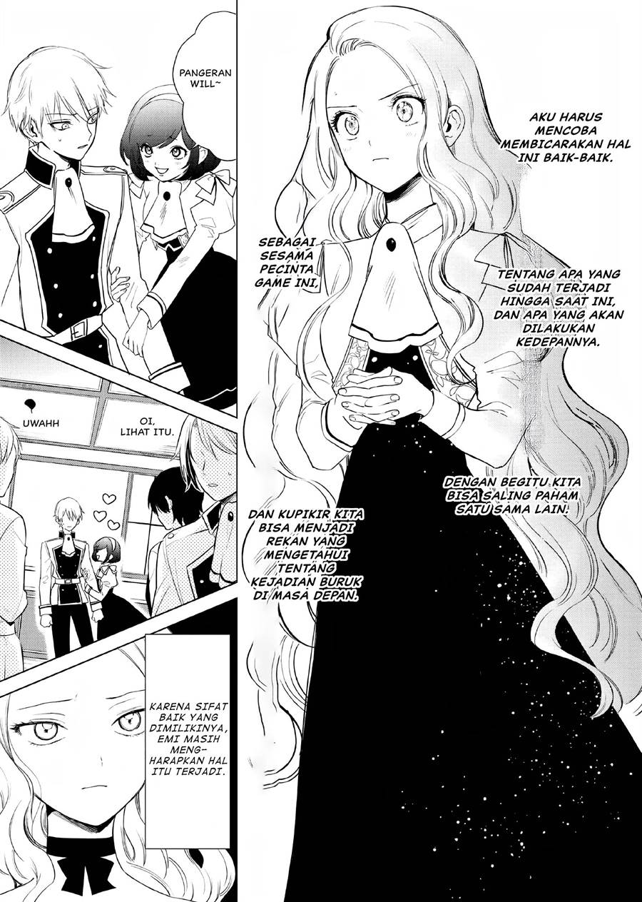 Akuyaku Reijou no Naka no Hito Chapter 2 - halaman 18