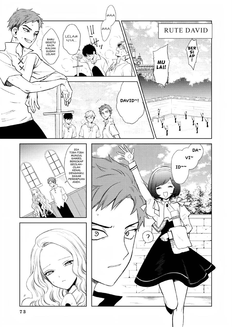 Akuyaku Reijou no Naka no Hito Chapter 2 - halaman 22