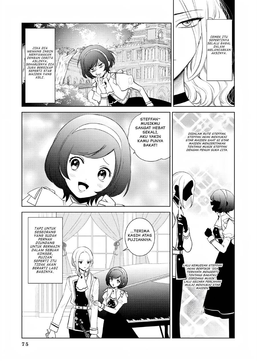 Akuyaku Reijou no Naka no Hito Chapter 2 - halaman 24