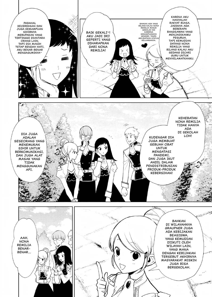 Akuyaku Reijou no Naka no Hito Chapter 2 - halaman 3