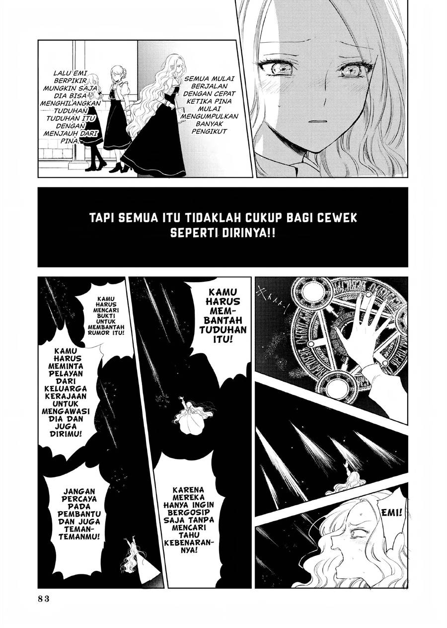 Akuyaku Reijou no Naka no Hito Chapter 2 - halaman 32