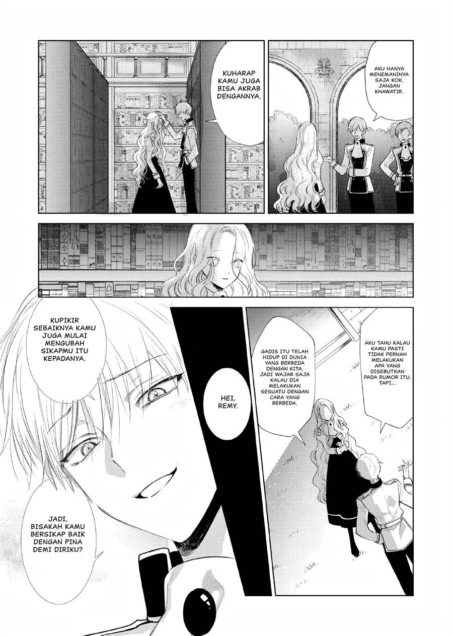 Akuyaku Reijou no Naka no Hito Chapter 2 - halaman 34