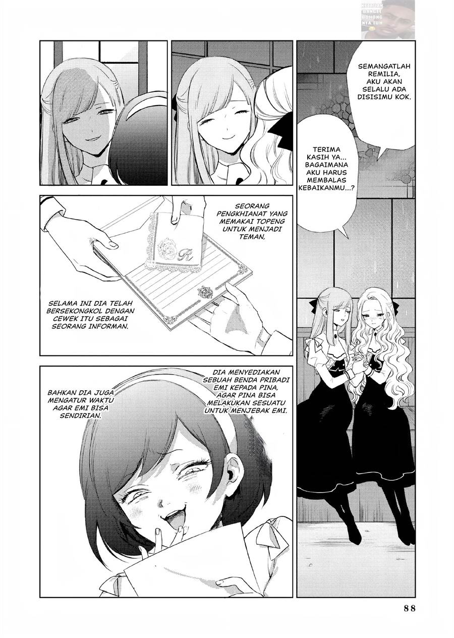 Akuyaku Reijou no Naka no Hito Chapter 2 - halaman 37