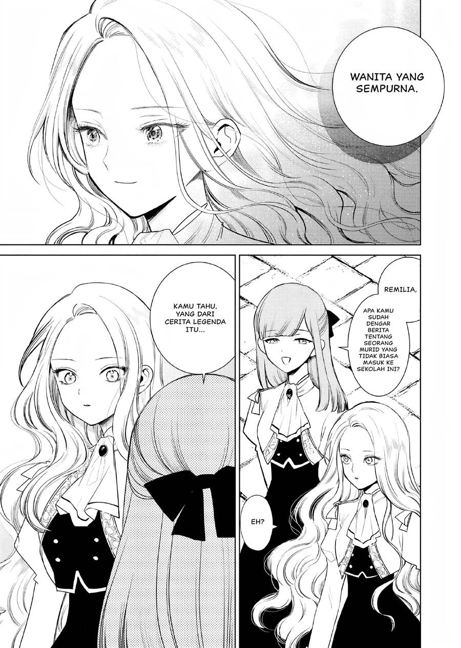 Akuyaku Reijou no Naka no Hito Chapter 2 - halaman 4