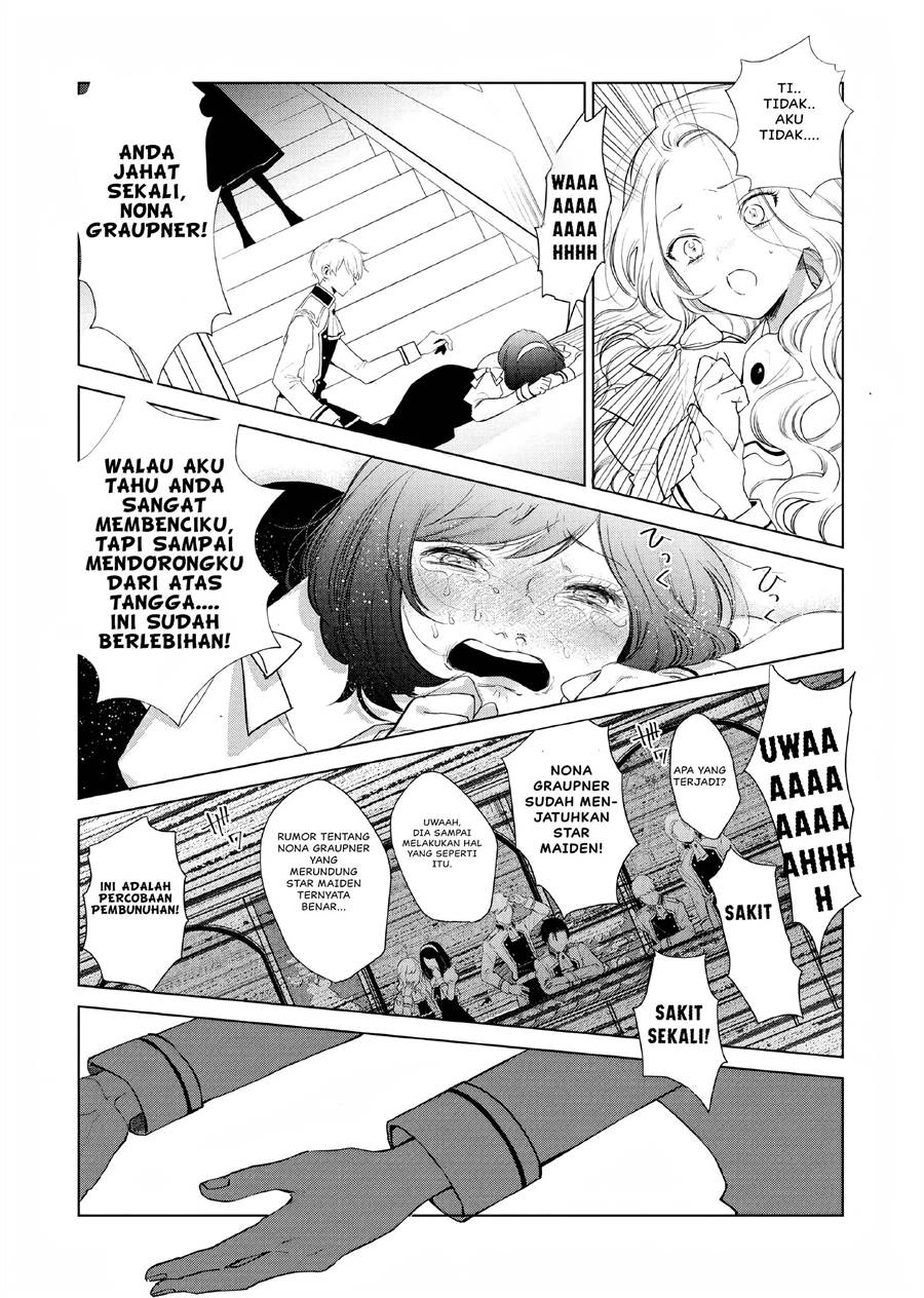 Akuyaku Reijou no Naka no Hito Chapter 2 - halaman 42