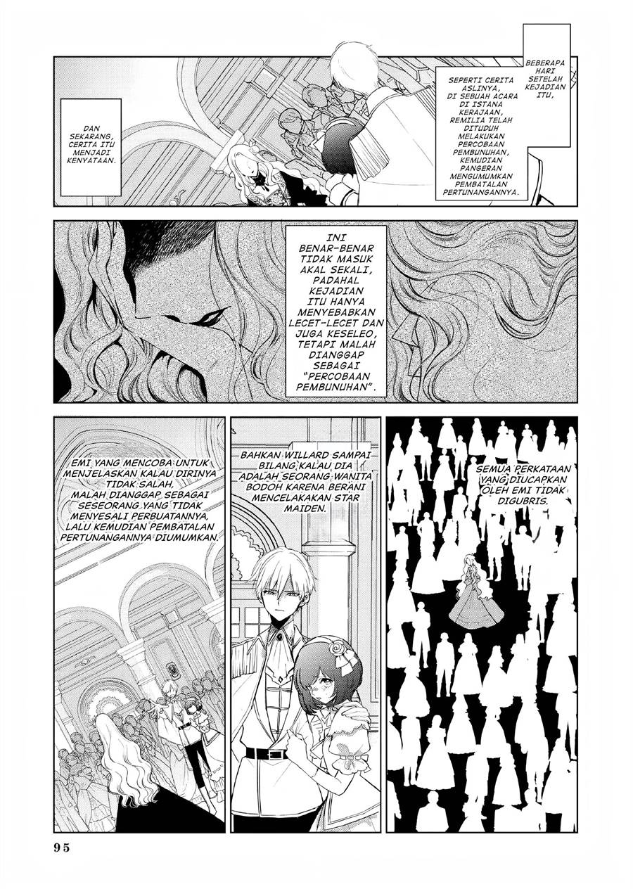 Akuyaku Reijou no Naka no Hito Chapter 2 - halaman 44