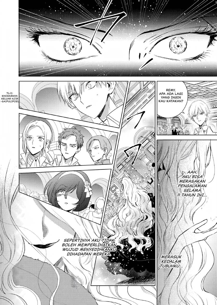 Akuyaku Reijou no Naka no Hito Chapter 2 - halaman 47