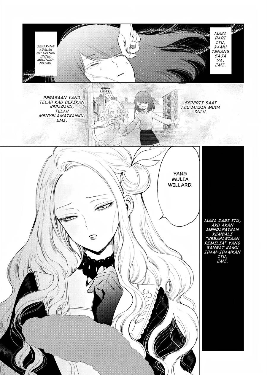 Akuyaku Reijou no Naka no Hito Chapter 2 - halaman 50