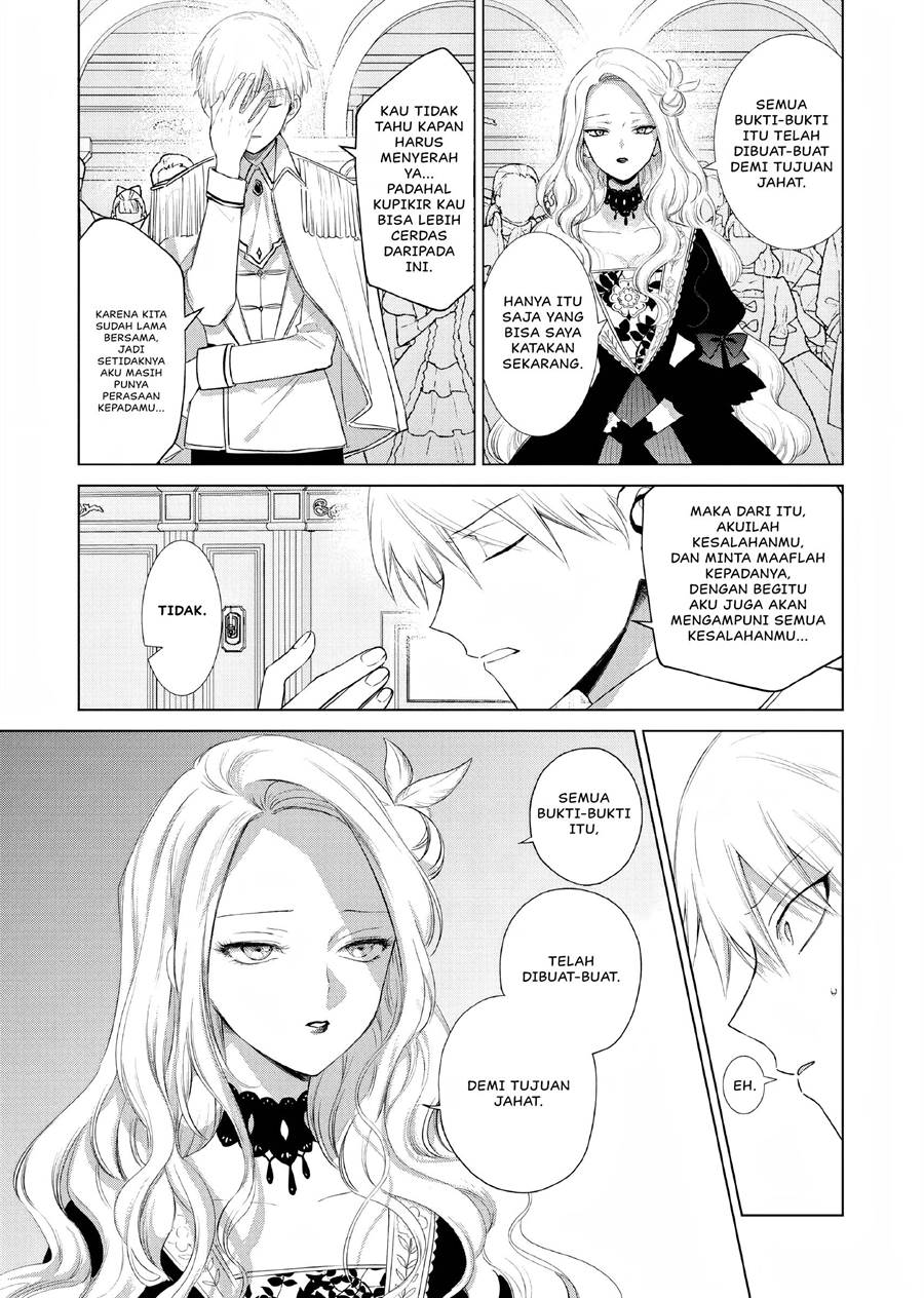 Akuyaku Reijou no Naka no Hito Chapter 2 - halaman 52