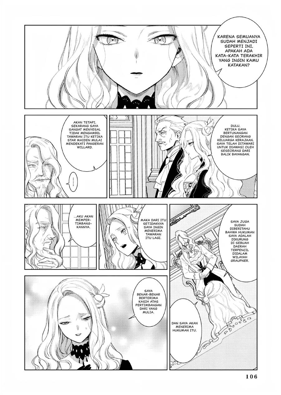 Akuyaku Reijou no Naka no Hito Chapter 2 - halaman 55