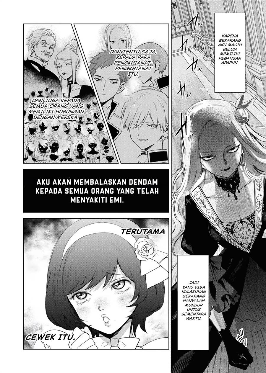 Akuyaku Reijou no Naka no Hito Chapter 2 - halaman 57