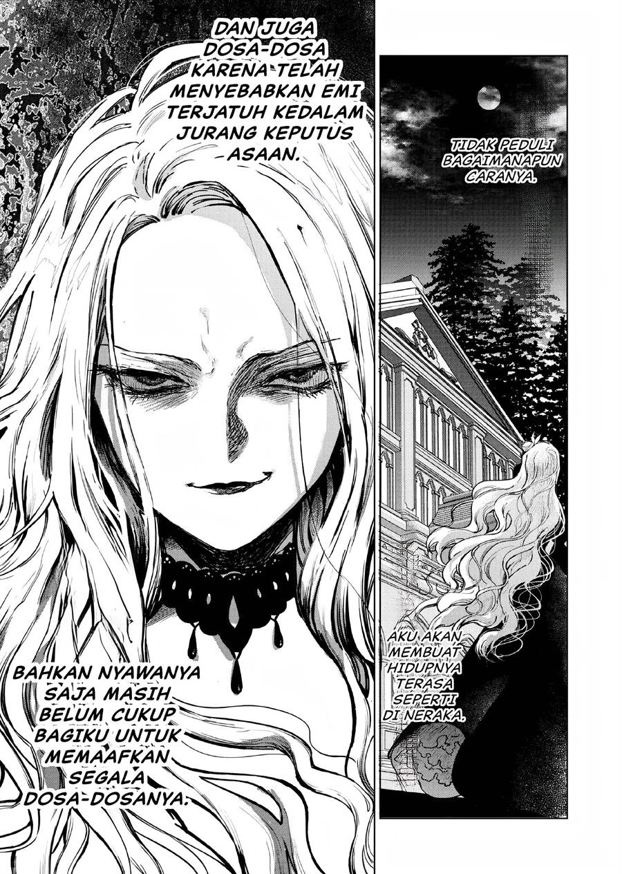 Akuyaku Reijou no Naka no Hito Chapter 2 - halaman 58
