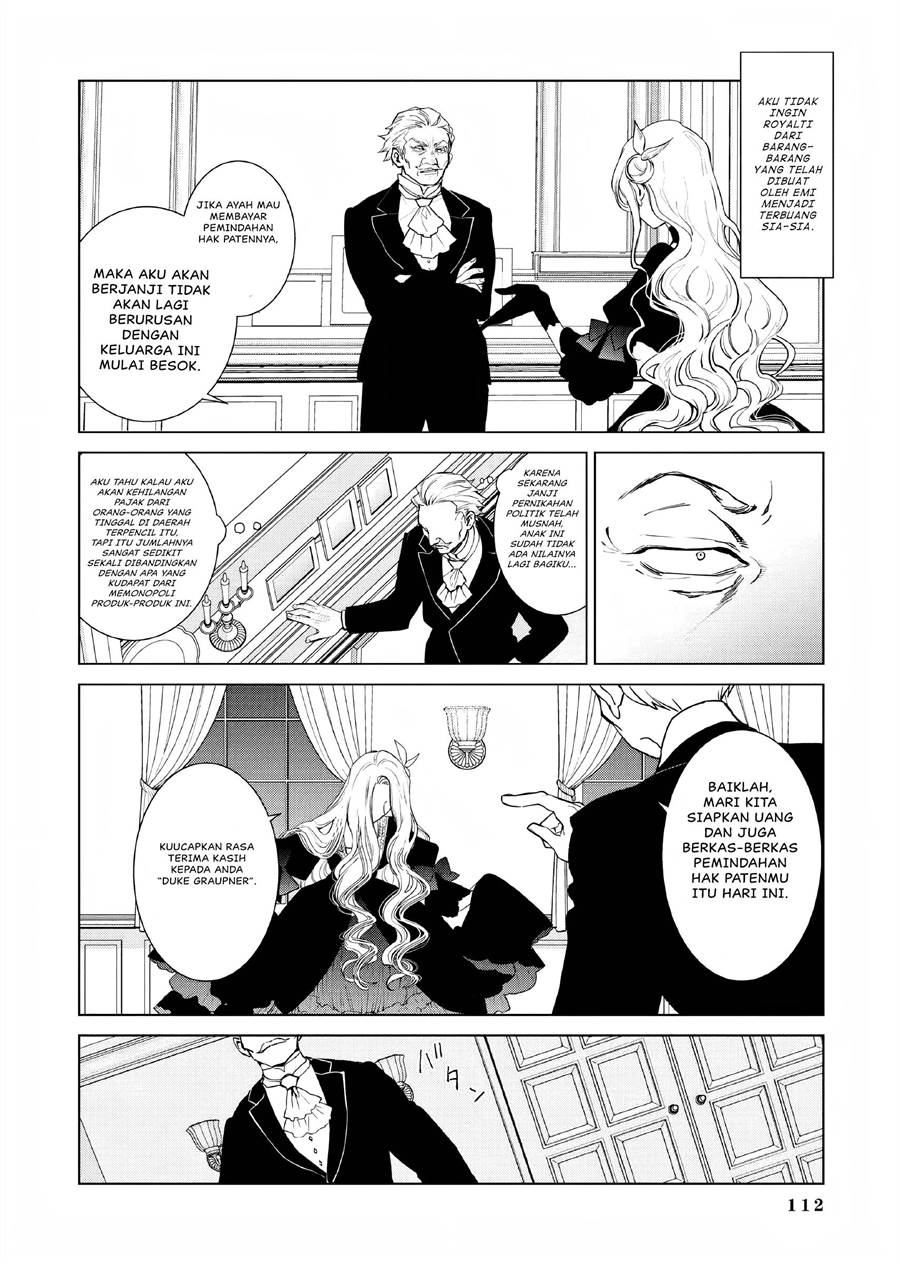 Akuyaku Reijou no Naka no Hito Chapter 2 - halaman 61