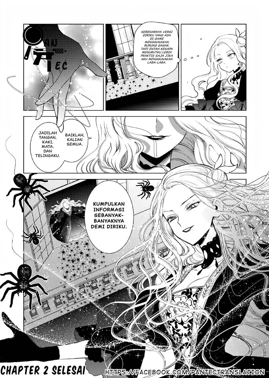 Akuyaku Reijou no Naka no Hito Chapter 2 - halaman 63