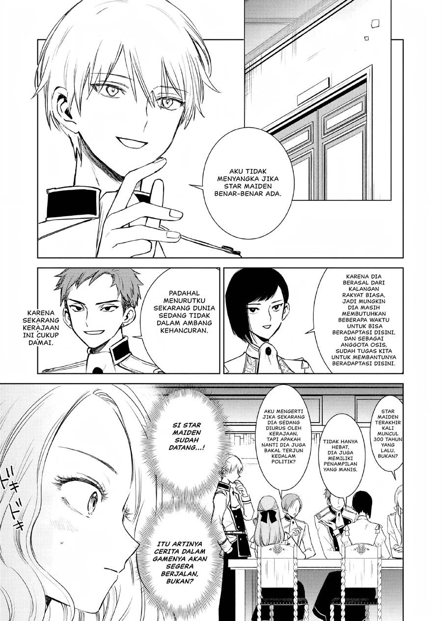 Akuyaku Reijou no Naka no Hito Chapter 2 - halaman 8
