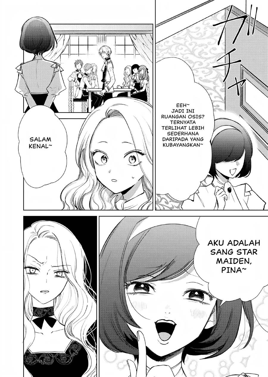 Akuyaku Reijou no Naka no Hito Chapter 2 - halaman 9