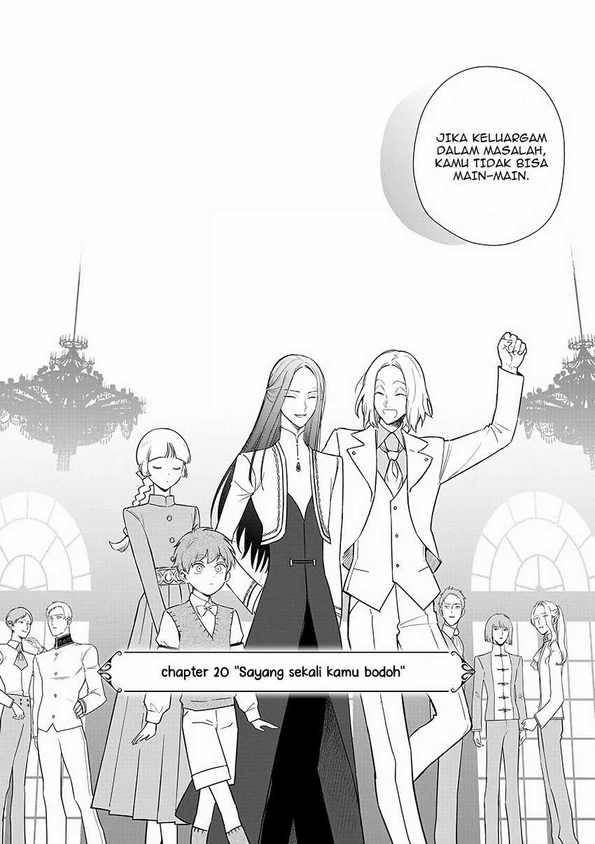 Akuyaku Reijou no Naka no Hito Chapter 20 - halaman 10