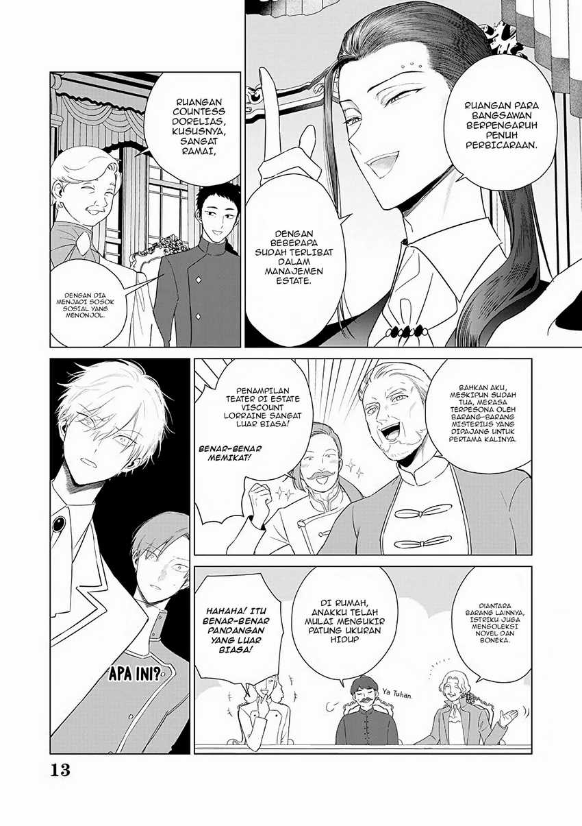 Akuyaku Reijou no Naka no Hito Chapter 20 - halaman 14