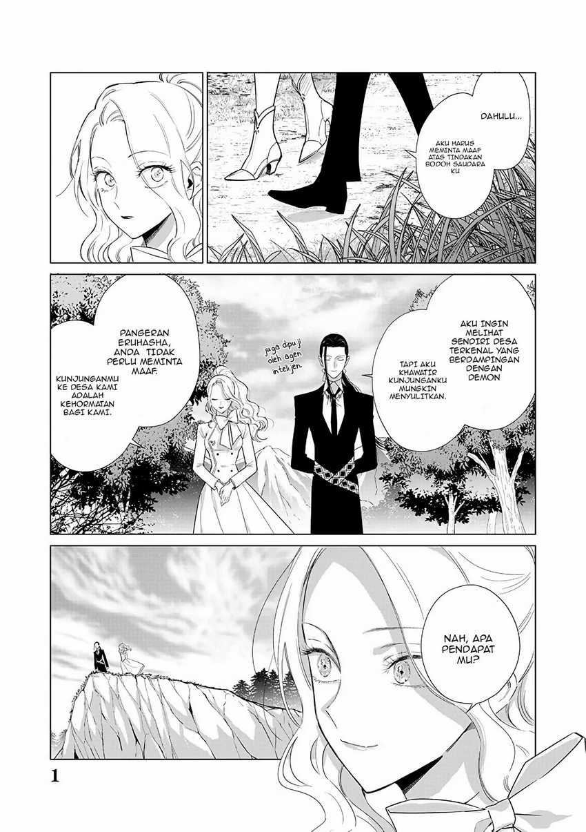Akuyaku Reijou no Naka no Hito Chapter 20 - halaman 2