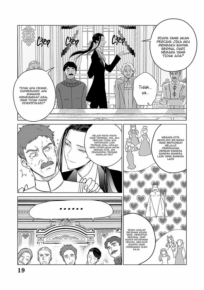 Akuyaku Reijou no Naka no Hito Chapter 20 - halaman 20