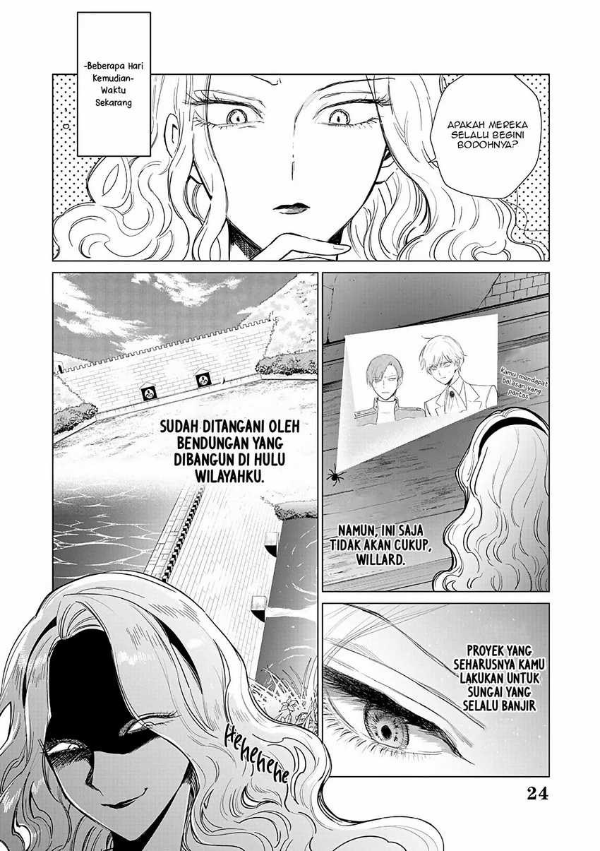 Akuyaku Reijou no Naka no Hito Chapter 20 - halaman 25