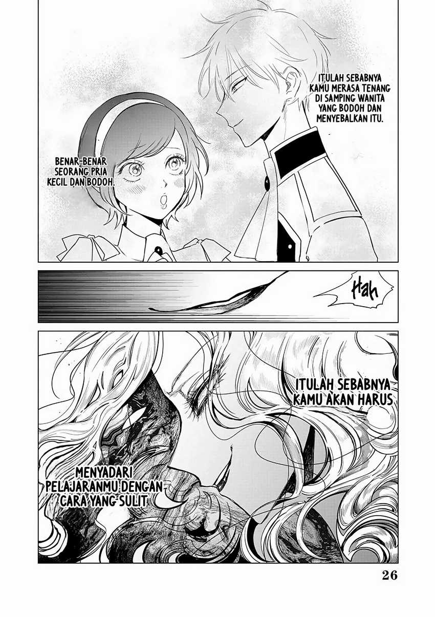 Akuyaku Reijou no Naka no Hito Chapter 20 - halaman 27